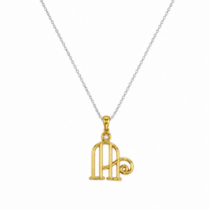 Initial pendant with chain